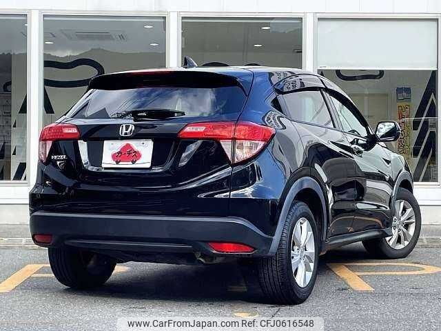 honda vezel 2014 504928-927145 image 2