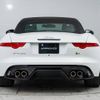 jaguar f-type 2015 -JAGUAR--Jaguar F-Type CBA-J60MA--SAJKC67H3GMK25631---JAGUAR--Jaguar F-Type CBA-J60MA--SAJKC67H3GMK25631- image 4