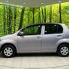 toyota passo 2013 -TOYOTA--Passo DBA-KGC30--KGC30-0161612---TOYOTA--Passo DBA-KGC30--KGC30-0161612- image 16