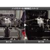 honda fit 2014 CARSENSOR_JP_AU6343505688 image 28