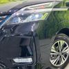 nissan serena 2022 quick_quick_HFC27_HFC27-130158 image 14