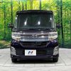 daihatsu tanto 2014 CFJ1572945 image 15