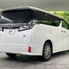 toyota vellfire 2018 -TOYOTA--Vellfire DAA-AYH30W--AYH30-0070526---TOYOTA--Vellfire DAA-AYH30W--AYH30-0070526- image 18