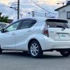 toyota aqua 2013 CFJ1527212 image 19
