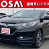 honda vezel 2014 -HONDA--VEZEL DAA-RU3--RU3-1010544---HONDA--VEZEL DAA-RU3--RU3-1010544- image 1