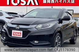 honda vezel 2014 -HONDA--VEZEL DAA-RU3--RU3-1010544---HONDA--VEZEL DAA-RU3--RU3-1010544-