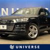 audi q5 2019 quick_quick_FYDAXS_WAUZZZFY1K2107075 image 1