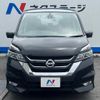 nissan serena 2018 -NISSAN--Serena DAA-GFC27--GFC27-082977---NISSAN--Serena DAA-GFC27--GFC27-082977- image 16