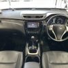 nissan x-trail 2014 -NISSAN--X-Trail DBA-T32--T32-003936---NISSAN--X-Trail DBA-T32--T32-003936- image 2