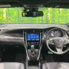 toyota harrier 2018 -TOYOTA--Harrier DBA-ZSU60W--ZSU60-0159711---TOYOTA--Harrier DBA-ZSU60W--ZSU60-0159711- image 3
