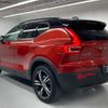 volvo xc40 2021 quick_quick_5AA-XB420TXCM_YV1XZK9MCM2529473 image 8