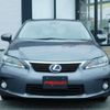 lexus ct 2012 -LEXUS--Lexus CT ZWA10--ZWA10-2117274---LEXUS--Lexus CT ZWA10--ZWA10-2117274- image 14