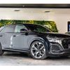 audi q8 2021 CFJ1774077 image 1
