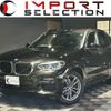 bmw x3 2020 quick_quick_UZ20_WBAUZ36050N048092 image 1