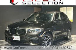 bmw x3 2020 quick_quick_UZ20_WBAUZ36050N048092