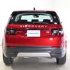 rover discovery 2021 -ROVER--Discovery 5BA-LC2XC--SALCA2AX3MH896716---ROVER--Discovery 5BA-LC2XC--SALCA2AX3MH896716- image 3