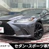 lexus es 2022 CFJ1646862 image 1