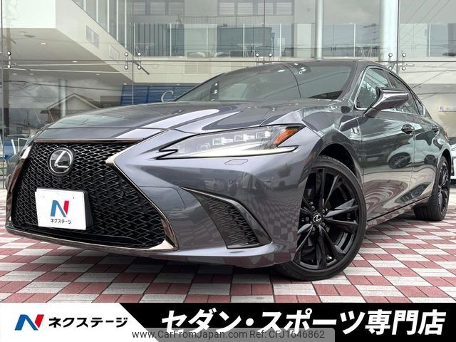 lexus es 2022 CFJ1646862 image 1