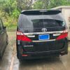 toyota alphard 2014 -TOYOTA--Alphard DBA-ANH20W--ANH20-8346763---TOYOTA--Alphard DBA-ANH20W--ANH20-8346763- image 5