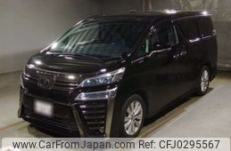 toyota vellfire 2019 -TOYOTA 【滋賀 330ﾇ1419】--Vellfire DBA-AGH30W--AGH30-0237517---TOYOTA 【滋賀 330ﾇ1419】--Vellfire DBA-AGH30W--AGH30-0237517-