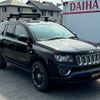 jeep compass 2015 434 image 69