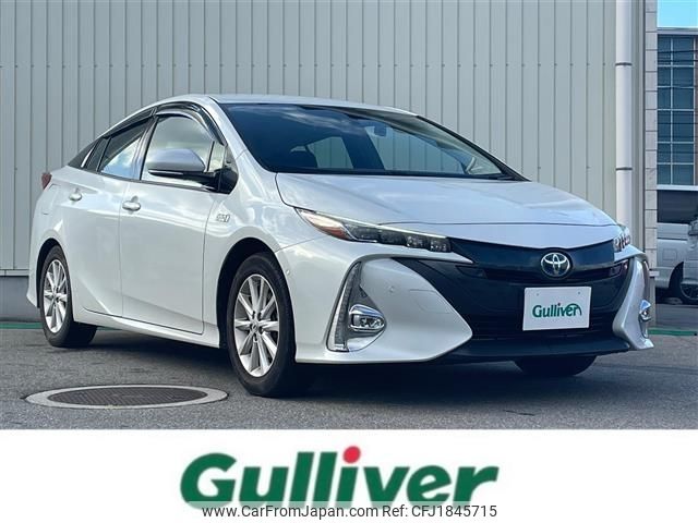 toyota prius-phv 2021 CFJ1845715 image 1