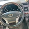 toyota mark-x 2014 CFJ1701484 image 15