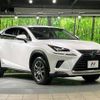 lexus nx 2018 -LEXUS--Lexus NX DAA-AYZ10--AYZ10-1022181---LEXUS--Lexus NX DAA-AYZ10--AYZ10-1022181- image 17