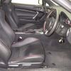 toyota 86 2012 -TOYOTA--86 ZN6-010183---TOYOTA--86 ZN6-010183- image 6
