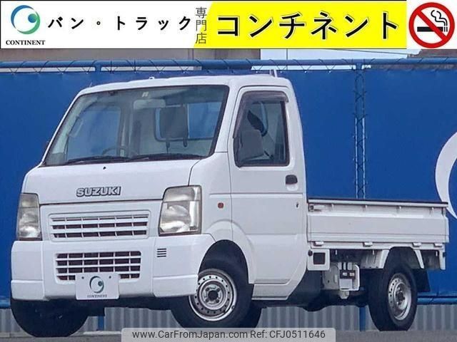 suzuki carry-truck 2005 -SUZUKI--Carry Truck DA63T--DA63T-302113---SUZUKI--Carry Truck DA63T--DA63T-302113- image 1