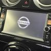 nissan note 2013 -NISSAN--Note DBA-E12--E12-067603---NISSAN--Note DBA-E12--E12-067603- image 18