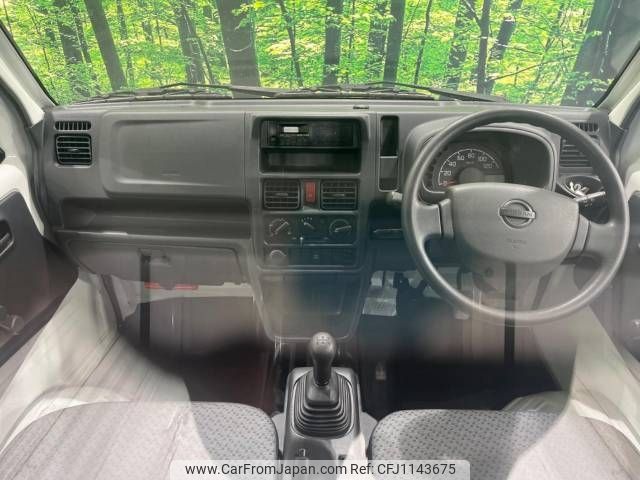 nissan clipper-truck 2019 -NISSAN--Clipper Truck EBD-DR16T--DR16T-521864---NISSAN--Clipper Truck EBD-DR16T--DR16T-521864- image 2