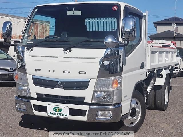 mitsubishi-fuso canter 2019 GOO_NET_EXCHANGE_0207851A30240902W003 image 2