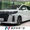 toyota alphard 2022 -TOYOTA--Alphard 3BA-AGH30W--AGH30-0442470---TOYOTA--Alphard 3BA-AGH30W--AGH30-0442470- image 1