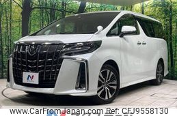 toyota alphard 2022 -TOYOTA--Alphard 3BA-AGH30W--AGH30-0442470---TOYOTA--Alphard 3BA-AGH30W--AGH30-0442470-