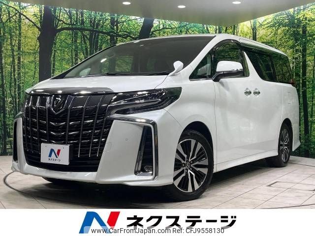 toyota alphard 2022 -TOYOTA--Alphard 3BA-AGH30W--AGH30-0442470---TOYOTA--Alphard 3BA-AGH30W--AGH30-0442470- image 1