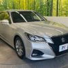 toyota crown 2016 -TOYOTA--Crown DAA-AWS210--AWS210-6107601---TOYOTA--Crown DAA-AWS210--AWS210-6107601- image 17