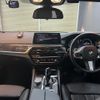 bmw 5-series 2017 CFJ1648706 image 5