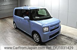 toyota pixis-space 2016 -TOYOTA--Pixis Space L575A-0049027---TOYOTA--Pixis Space L575A-0049027-