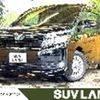 toyota voxy 2015 -TOYOTA--Voxy DAA-ZWR80G--ZWR80-0106153---TOYOTA--Voxy DAA-ZWR80G--ZWR80-0106153- image 1