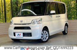 daihatsu tanto 2016 CFJ1699223