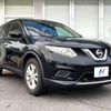 nissan x-trail 2016 -NISSAN--X-Trail DBA-NT32--NT32-536239---NISSAN--X-Trail DBA-NT32--NT32-536239- image 17