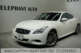 nissan skyline-coupe 2007 -NISSAN--Skyline Coupe DBA-CKV36--CKV36-401392---NISSAN--Skyline Coupe DBA-CKV36--CKV36-401392-
