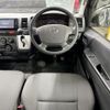 toyota hiace-van 2014 CFJ1632174 image 10