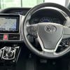 toyota voxy 2017 -TOYOTA--Voxy DAA-ZWR80W--ZWR80-0269334---TOYOTA--Voxy DAA-ZWR80W--ZWR80-0269334- image 22