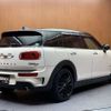 mini mini-others 2017 -BMW--BMW Mini LDA-LR20--WMWLR520402C98568---BMW--BMW Mini LDA-LR20--WMWLR520402C98568- image 15