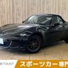 mazda roadster 2016 -MAZDA--Roadster DBA-ND5RC--ND5RC-111743---MAZDA--Roadster DBA-ND5RC--ND5RC-111743- image 1