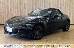 mazda roadster 2016 -MAZDA--Roadster DBA-ND5RC--ND5RC-111743---MAZDA--Roadster DBA-ND5RC--ND5RC-111743-