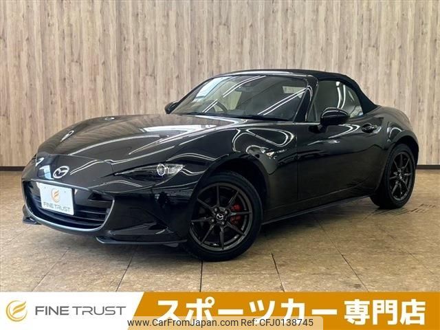 mazda roadster 2016 -MAZDA--Roadster DBA-ND5RC--ND5RC-111743---MAZDA--Roadster DBA-ND5RC--ND5RC-111743- image 1