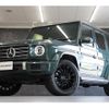 mercedes-benz g-class 2021 quick_quick_463350_W1N4633502X412819 image 1